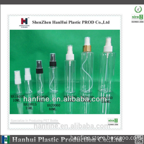 2016New design Round PET plastic bottle for cosmetics/30M-200mlL/factory price